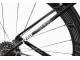 TREK EMONDA SLR RACE SHOP LIMITED