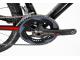 TREK EMONDA SLR RACE SHOP LIMITED