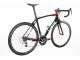 TREK EMONDA SLR RACE SHOP LIMITED